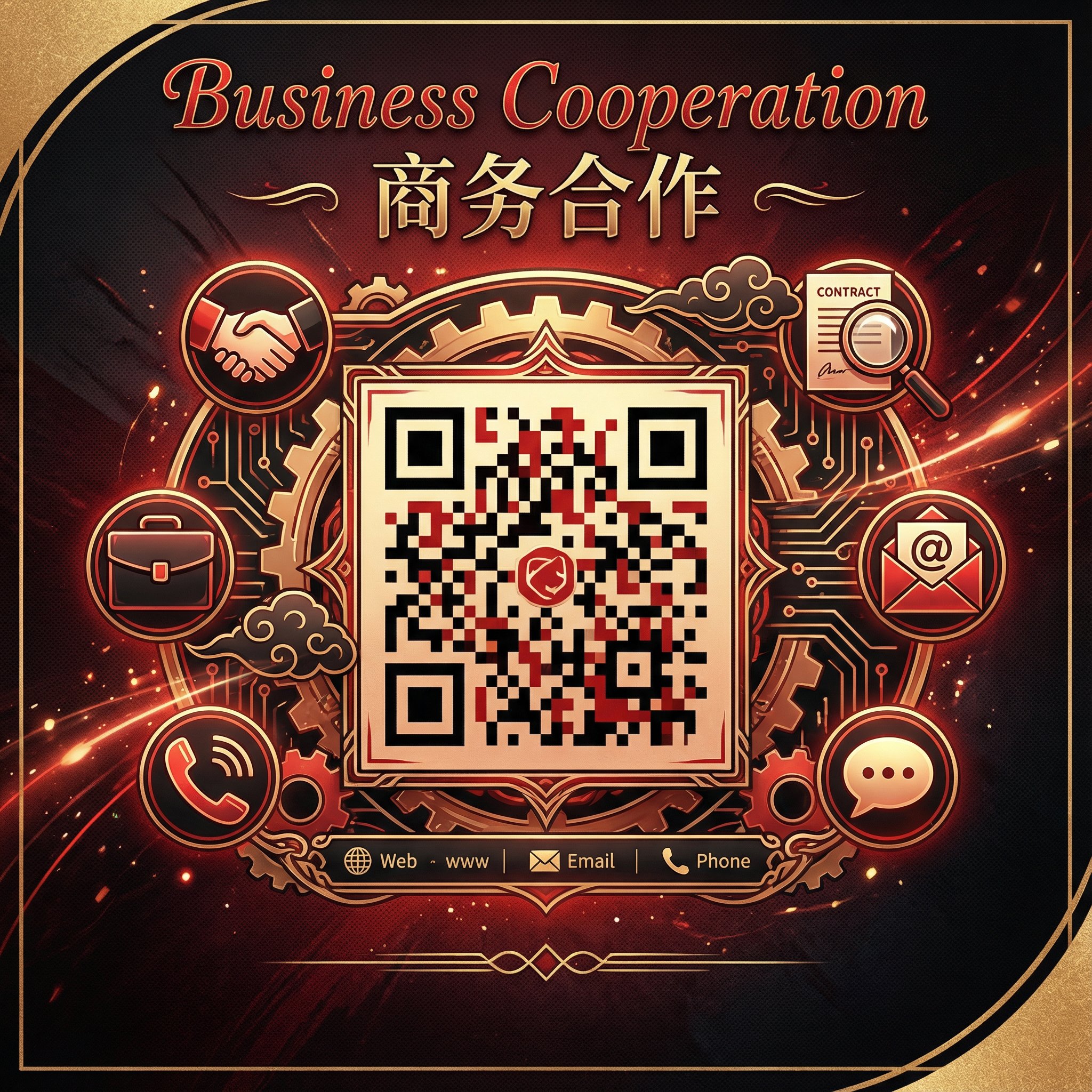 52吃瓜网商务合作